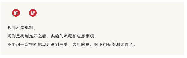 手把手教你如何做游戏,游戏化培训班学习