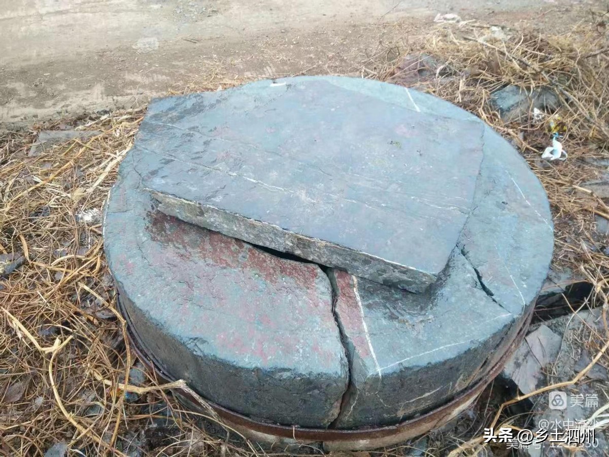 安徽泗县刘氏字辈排行,安徽泗县屏山镇刘氏族谱