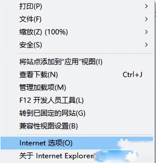 edge浏览器卡死internet选项变灰,edge浏览器看视频卡死