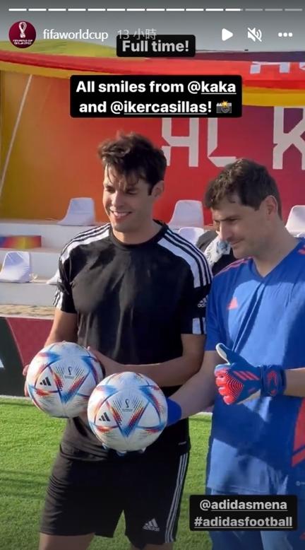 飞行速度最快的球是什么球,本届世界杯速度最快的球