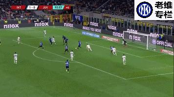 老维国际米兰,老维专栏微博