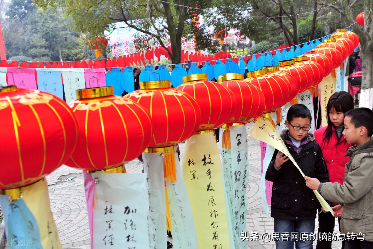 小小一个红坛子,乍看好像小灯笼,细看犹如红橘子,打一植物