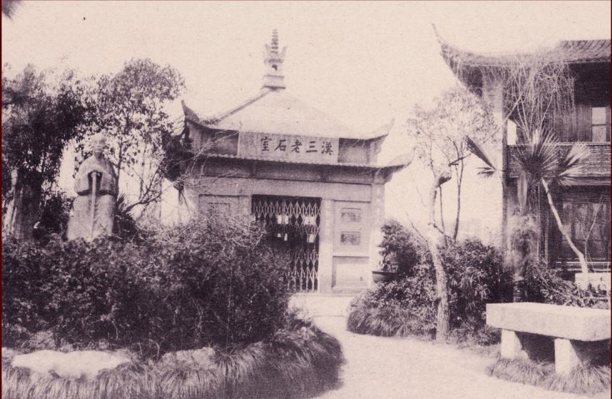 西泠印社凭什么称天下第一名社,西泠印社天下第一社