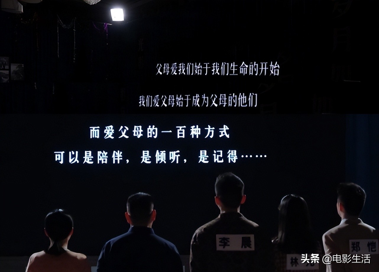 奔跑吧每一季收视率对比,奔跑吧各期收视率排名