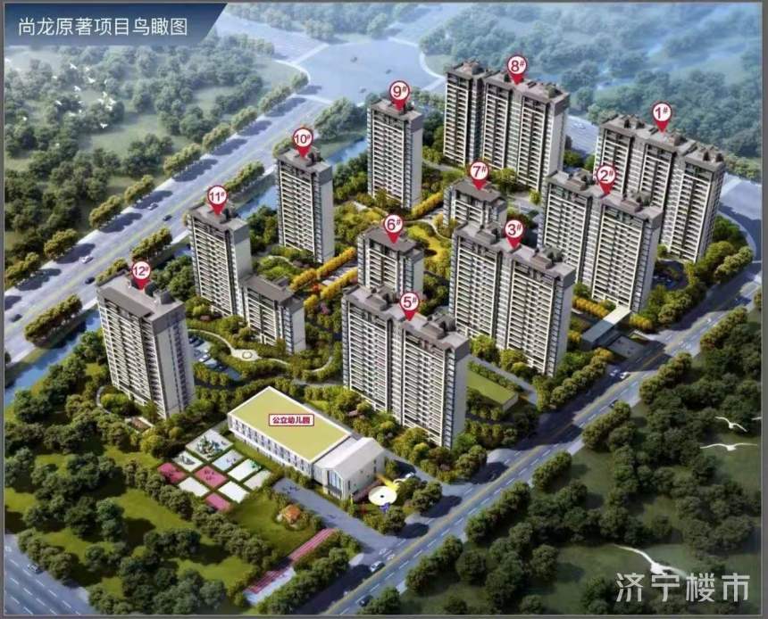 济宁实验中学周边即将开盘的楼盘,济宁市区楼盘推荐