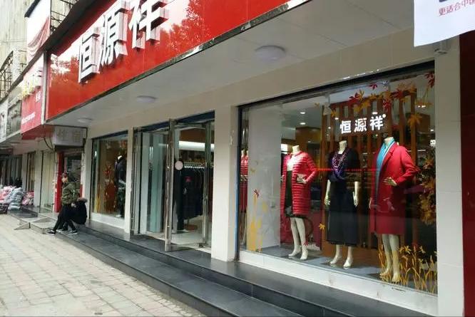 南极人品牌的衣服是正品吗,南极人服装是正规品牌吗