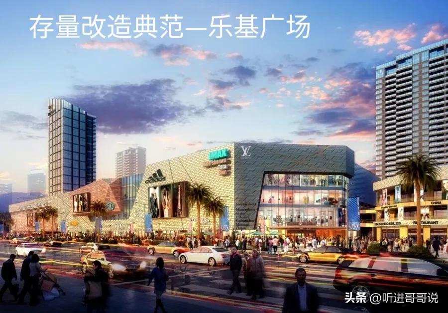 涓夎優闆嗗洟鏀惰喘寰愬窞涓夐櫌,寰愬窞涓夎優鍥介檯骞垮満鐗囧尯鎷嗚縼