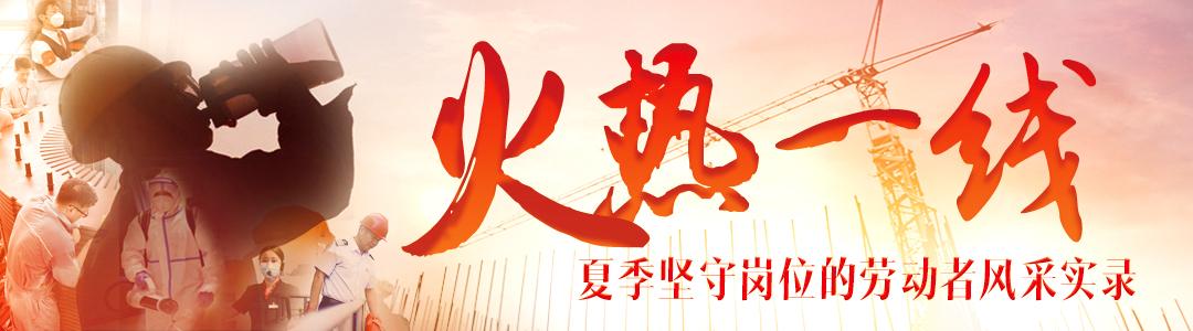 上海一区公告：7天4检！沪35个区域解除管控！一地新增232例无症状！网红用“警用直升机”拍视频？警方通报