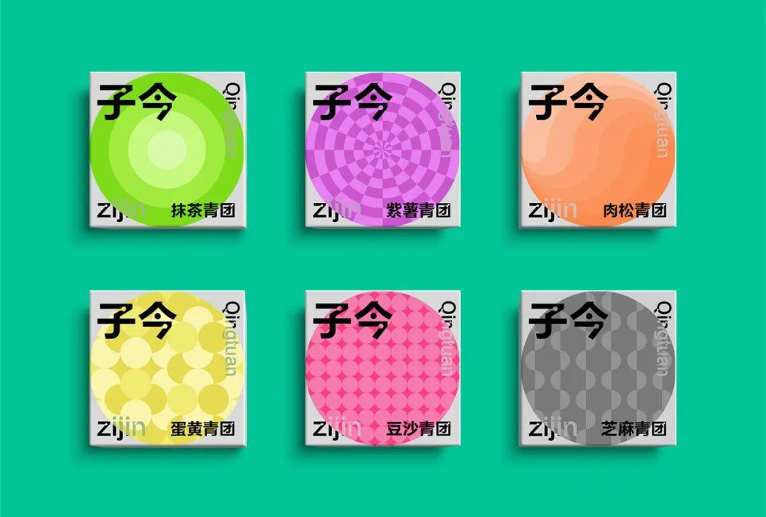 清明节文创产品设计,清明节手工包装