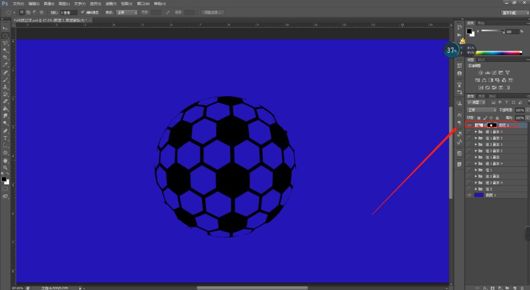 ps足球实战技巧大全集,ps实用案例教程