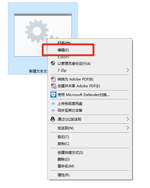 微信接收文件不显示内容怎么解决,微信接收文件显示只读怎么解决