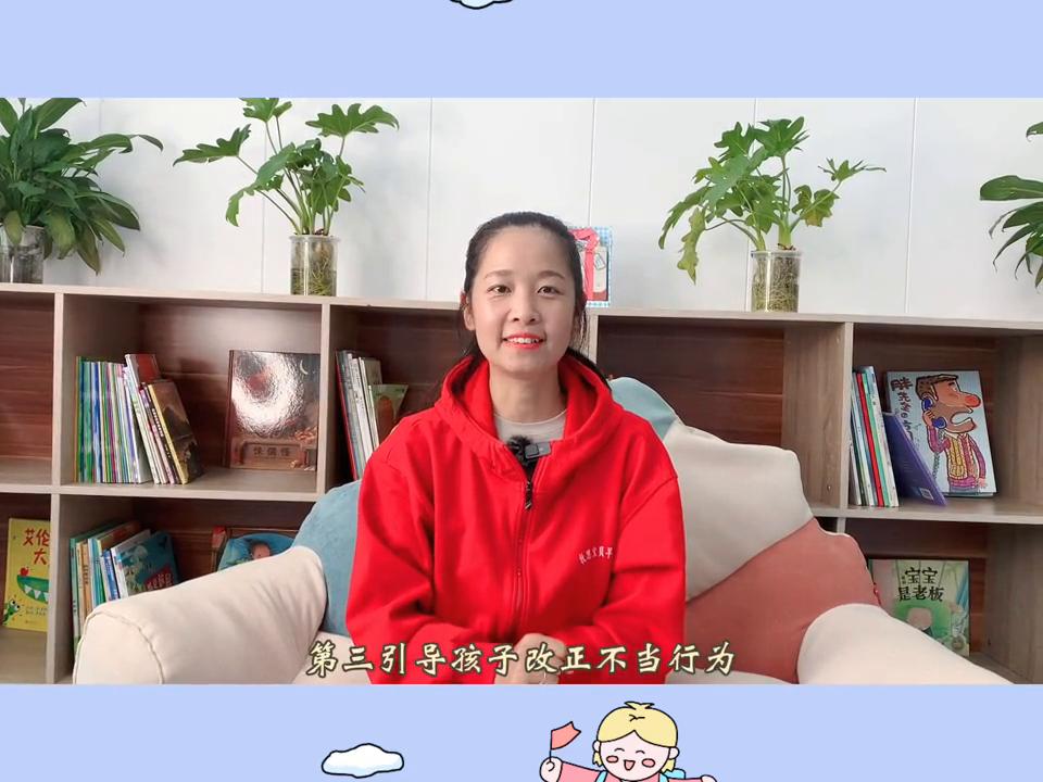 牧思宝贝早教中心乐从,牧思宝贝早教中心