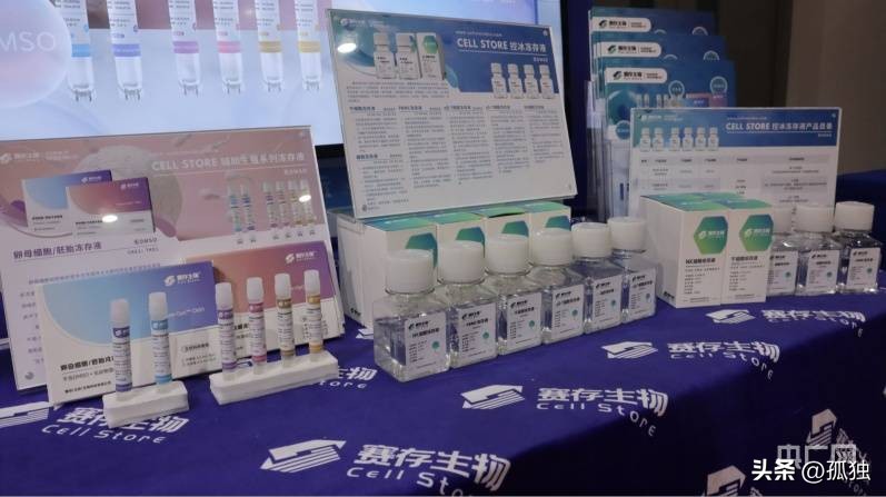 第6届北京创业创新大赛,创业创新蜂蜜