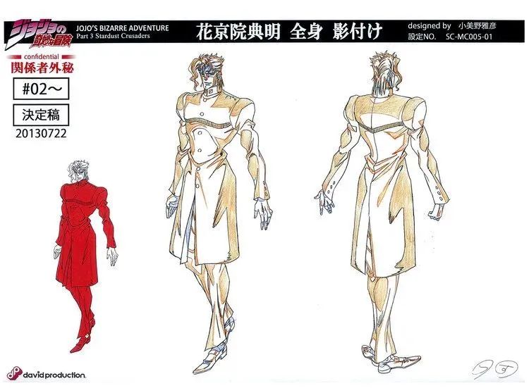 新版jojo与老版jojo欧拉对比,老版jojo欧拉