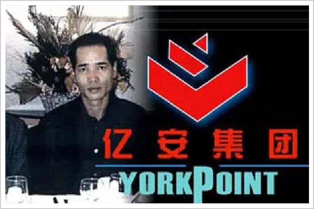 逃亡、入狱、人间蒸发……A股超级*家庄**，团灭！