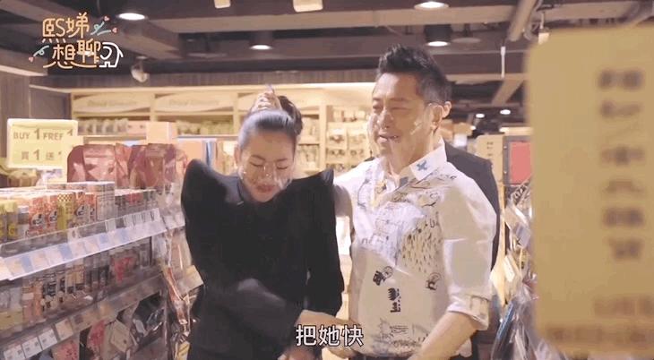 小s怎么说大s的,小s对大s的提问