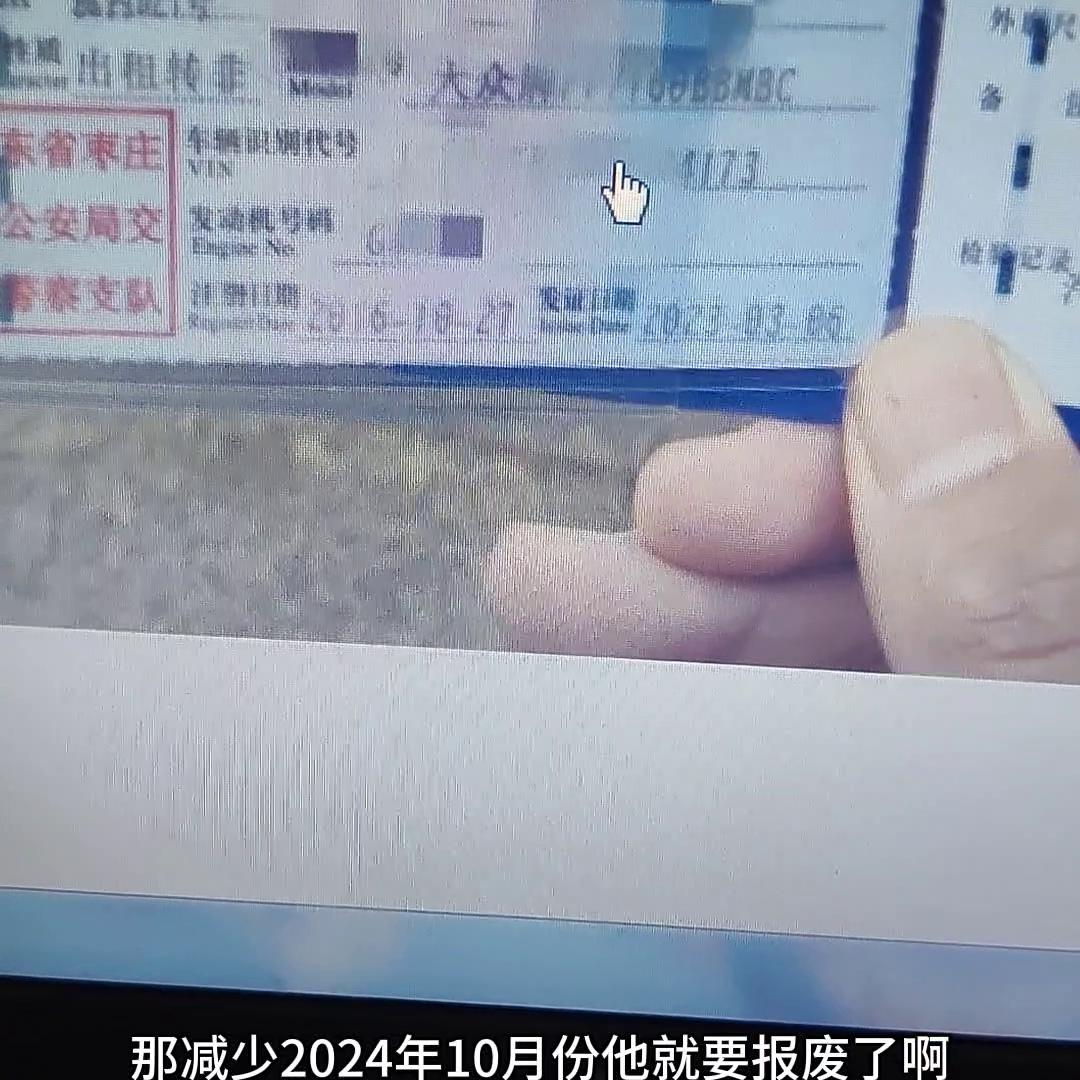 老乡们千万不要上当受骗,老乡们千万别贪小失大