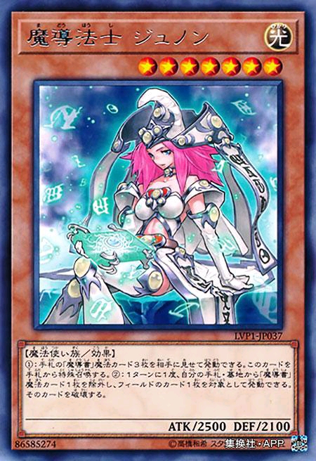 游戏王正版标识,游戏王masterduel怎么切换中文