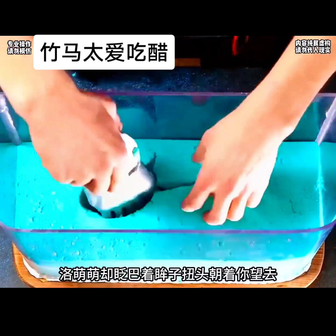 竹马太爱吃醋@DOU+小助手