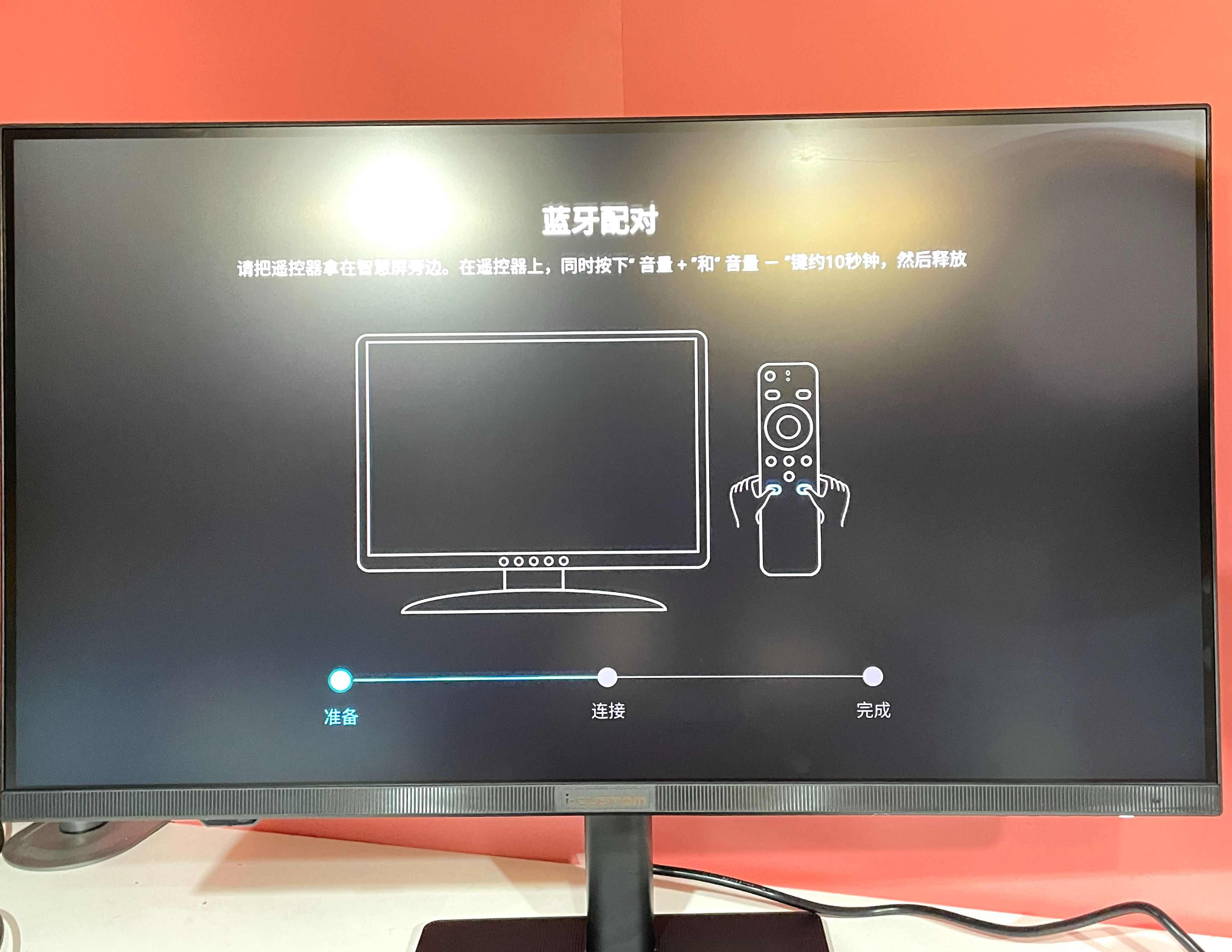 太卷了！自带电视功能的元创师H28显示器，满足了我的所以需求