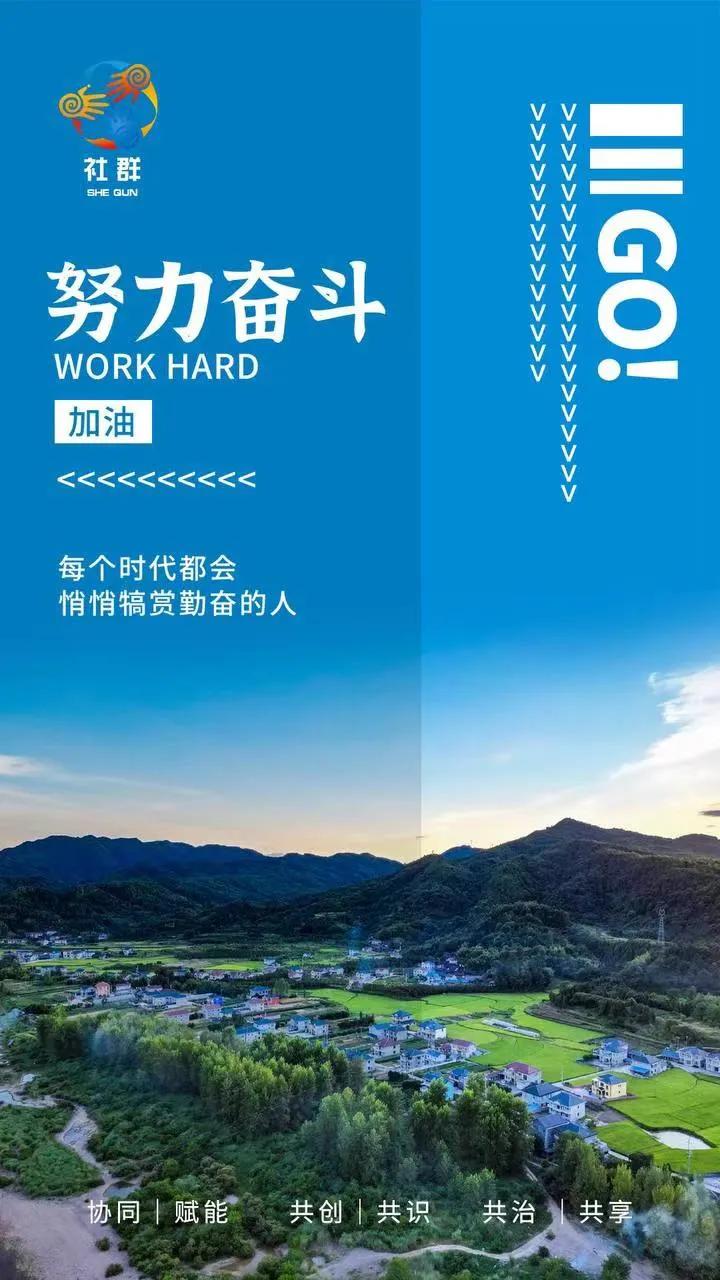 创业之路十年,十三年创业路