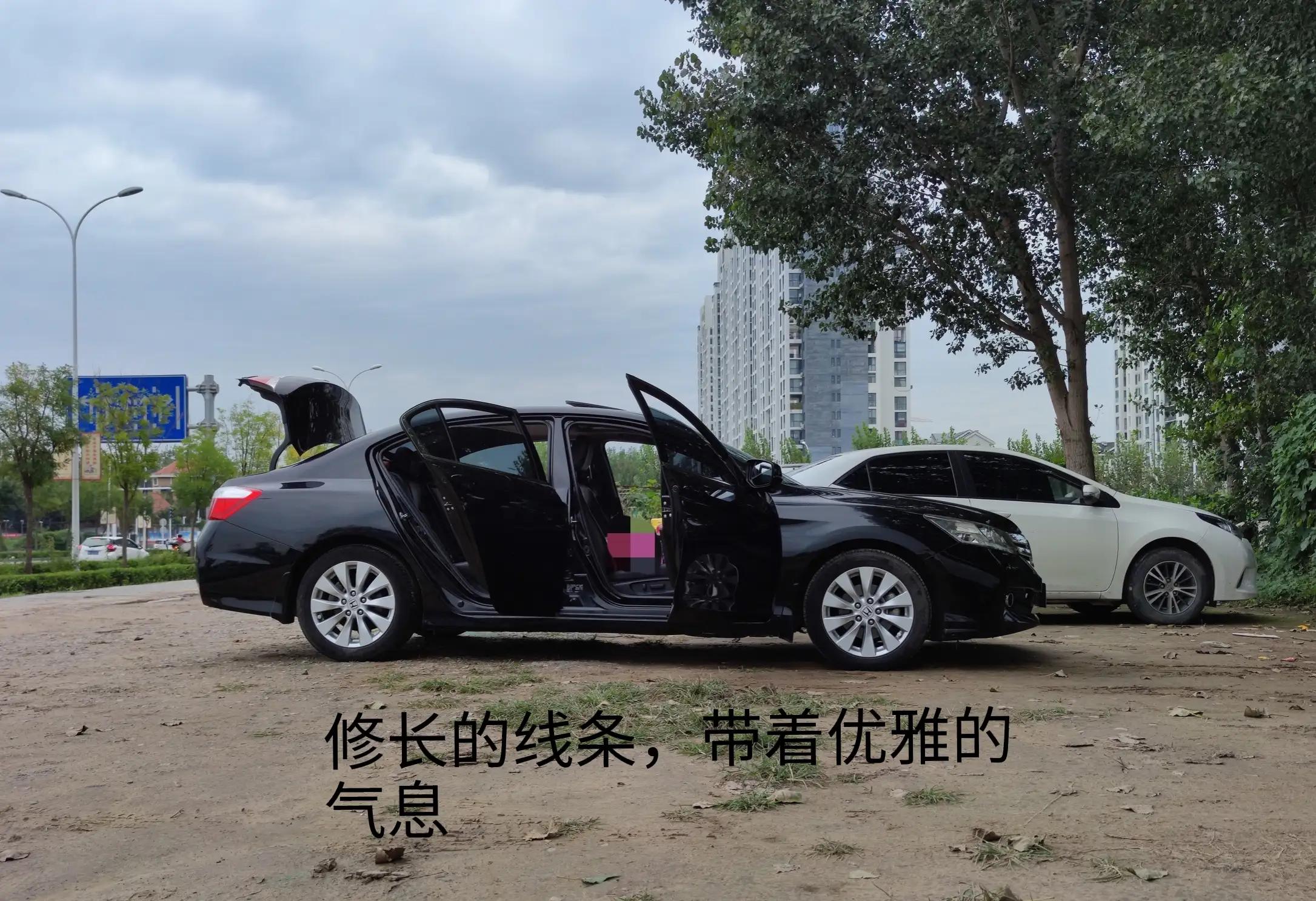 雅阁九代试驾视频,九代雅阁自驾旅行