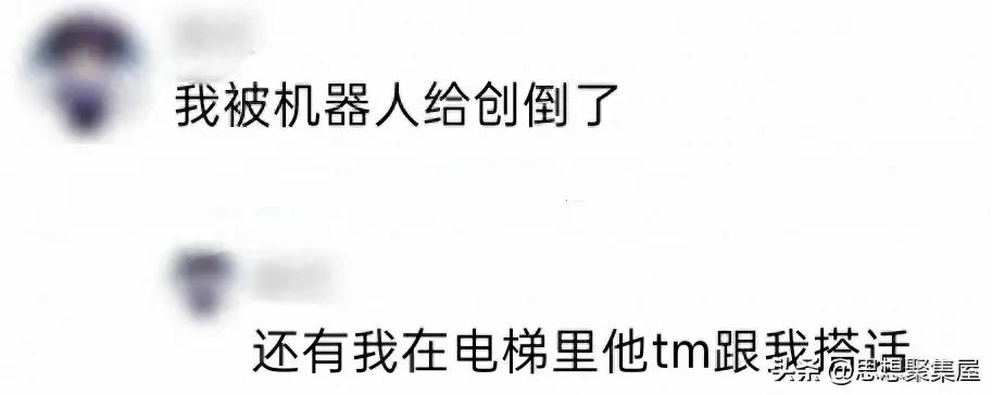 二胎家庭有多不公平,二胎家庭以后真的好吗