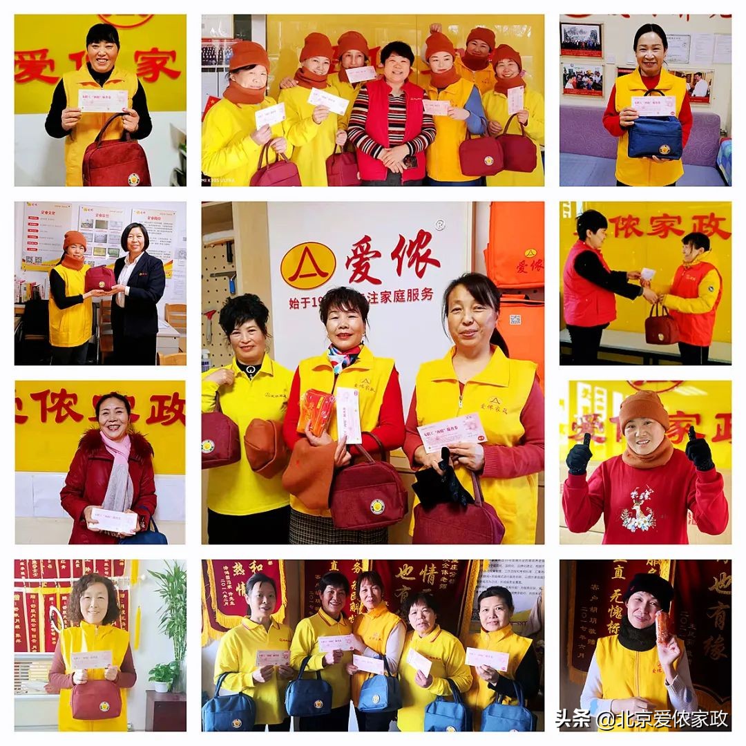 2023瀹跺眳琛屼笟鏈嶅姟姒滄牱鎻檽,鐖变粳瀹舵斂涓氱哗