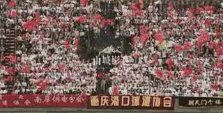 久违了球场足球,大田湾体育场多少钱