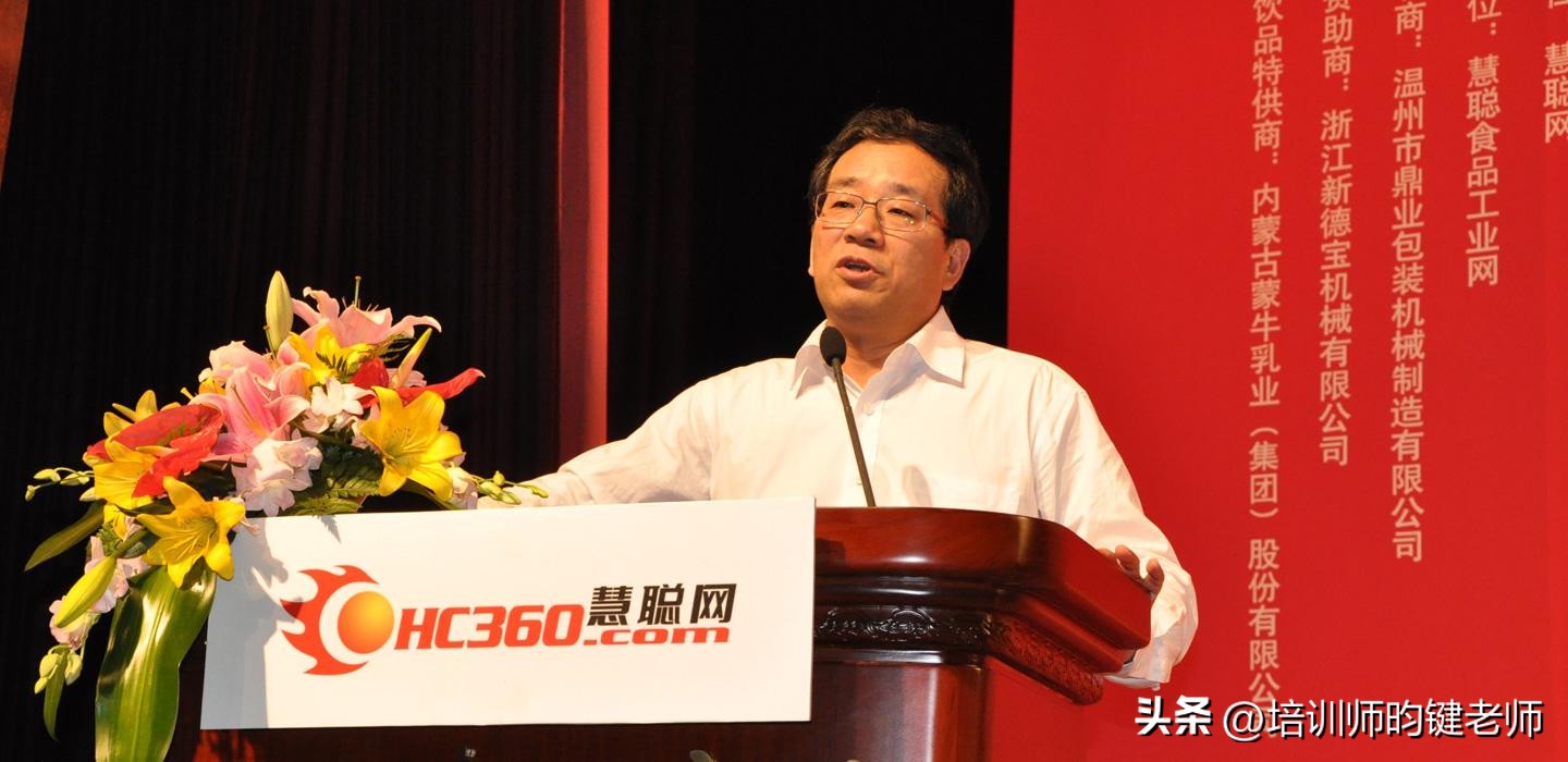 中国教育培训机构发家史,中国培训咨询行业排名