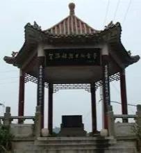 红军第一女将，蒋介石将她诱捕凌迟，七岁儿子参加红军为她*仇报**