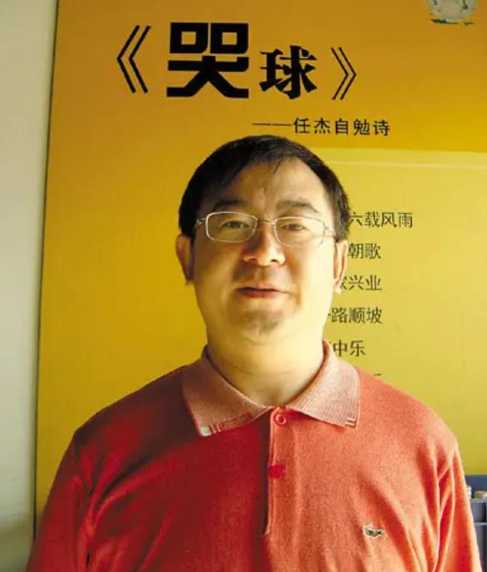 一入赌球深似海,一入赌门深似海视频