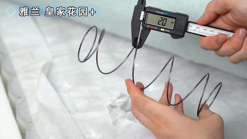 梦百合好梦2023床垫评测,雅兰和梦百合床垫哪个好