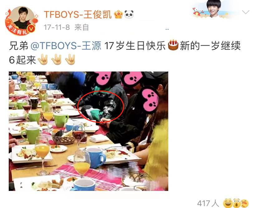 赵丽颖和张小斐同台穿的衣服,张小斐赵丽颖粉色大衣