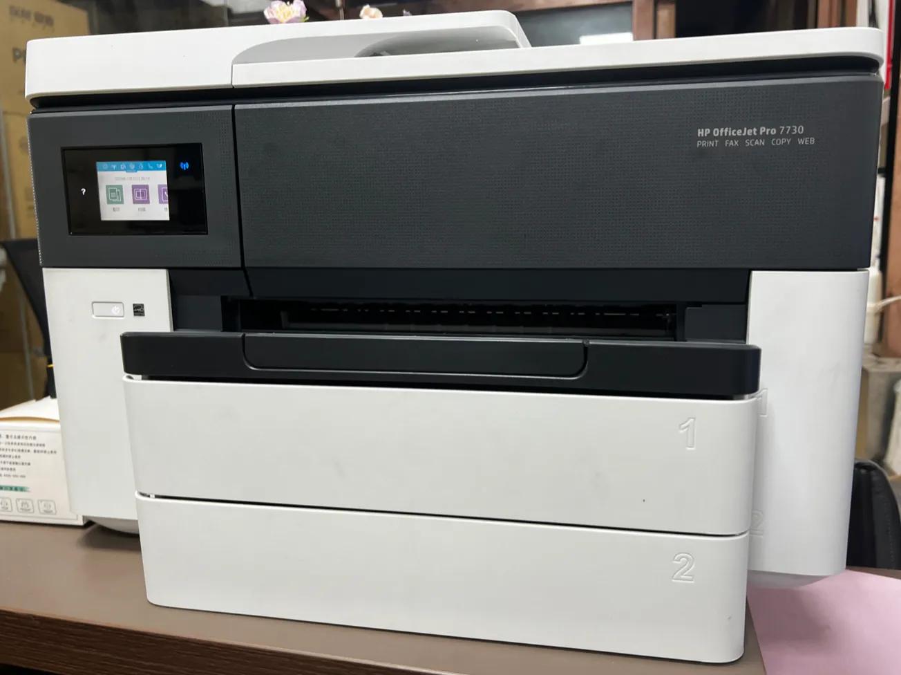 售后质保包括免费上门服务吗,售后服务要给上门费吗