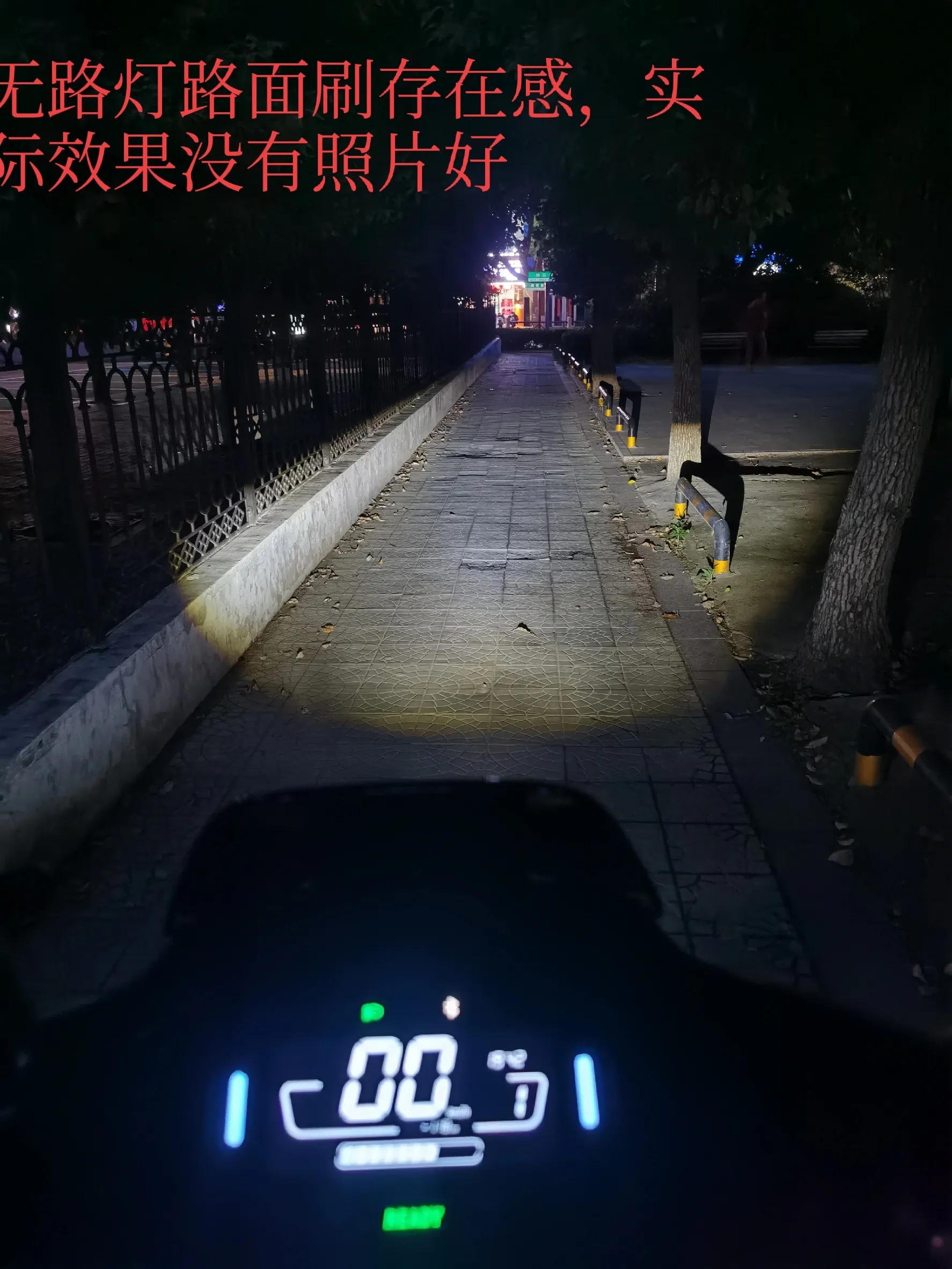 九号m95c的真实续航,九号m95c多少钱一辆