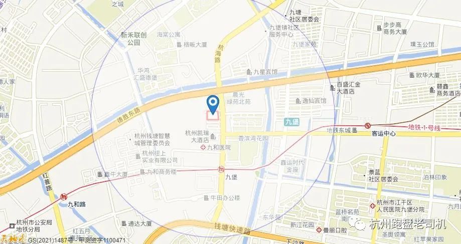 最新土拍三大地王,第二批土拍南京