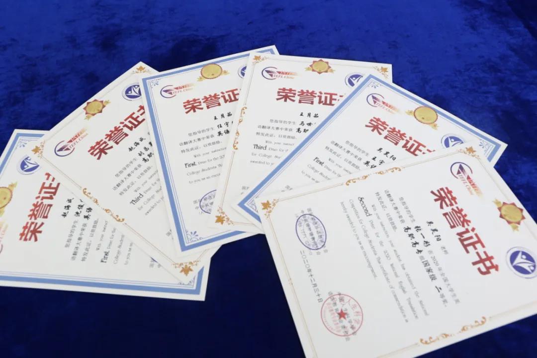 文学名家作品精选萧红作品,文学名家作品精选萧红