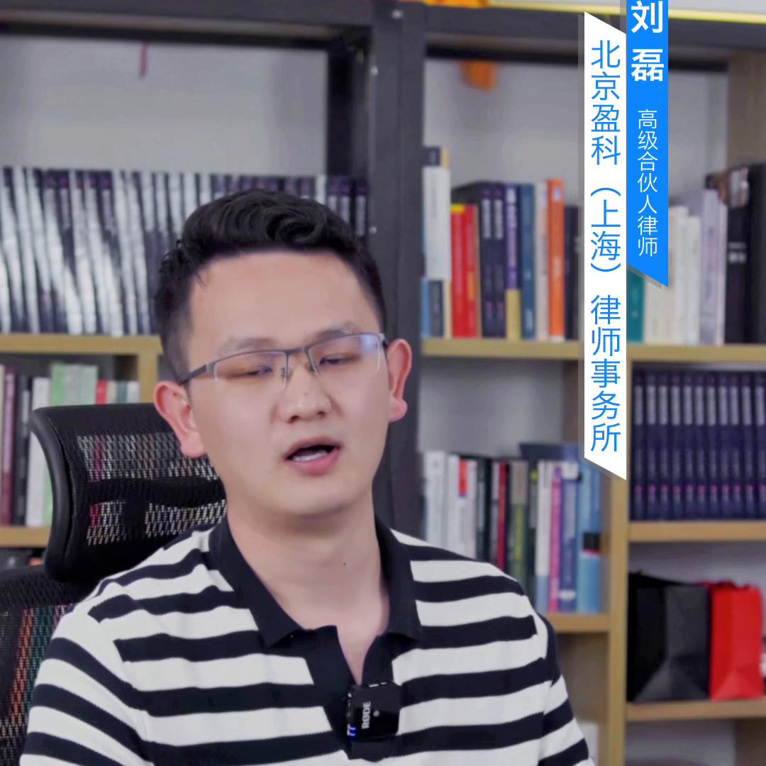 为什么炒币出入金的人，不要轻易的用境外聊天软件！#掩饰隐瞒