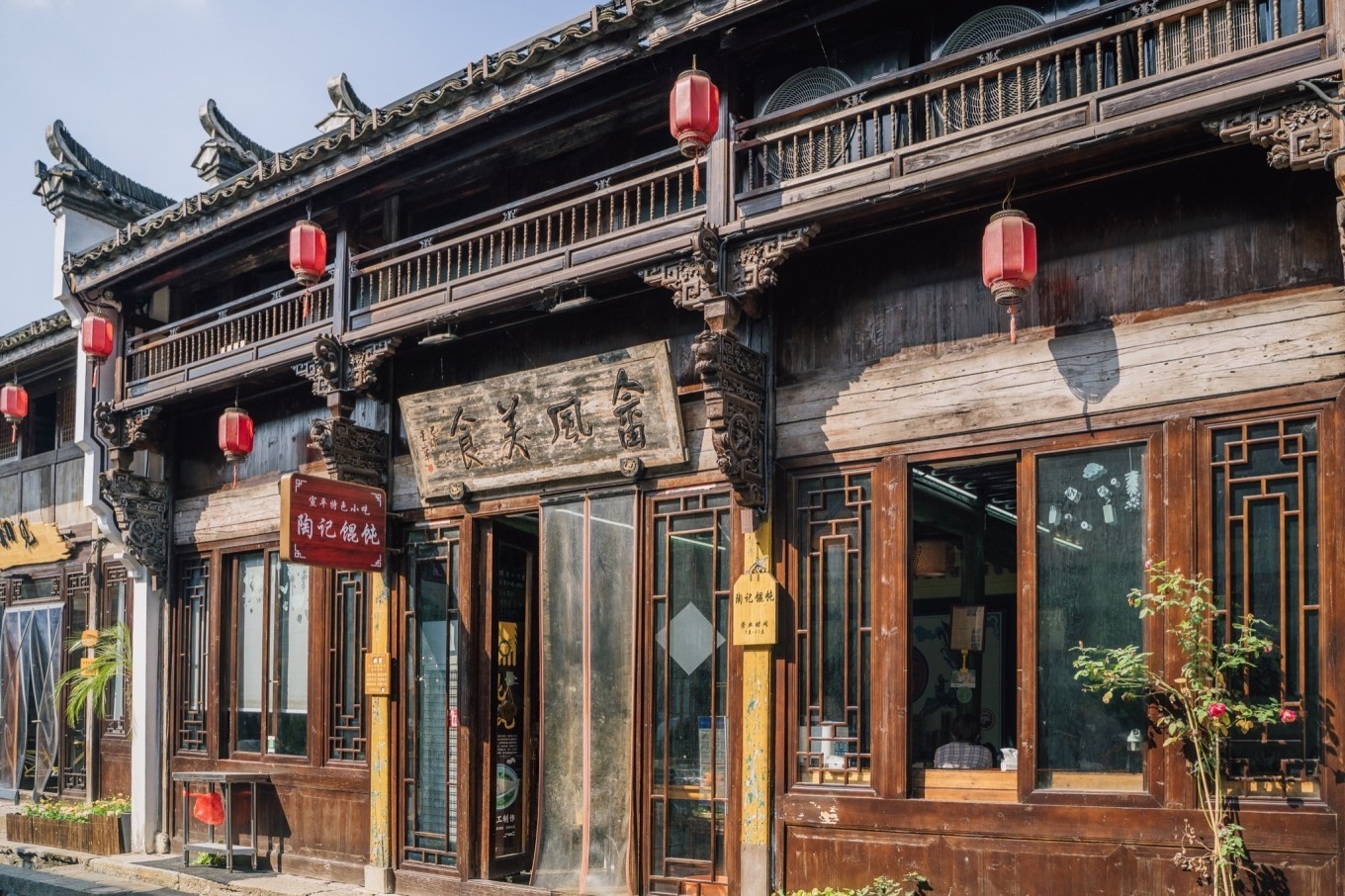 吃遍苏杭不如它，浙江这座温泉名城才是真正的吃货天堂