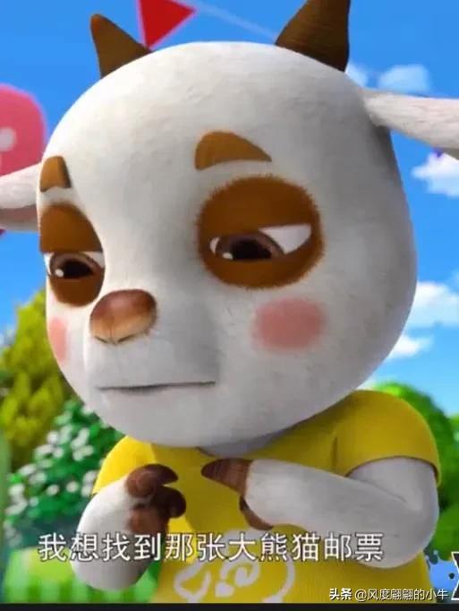 熊出没最厉害的角色,熊出没历代角色大全