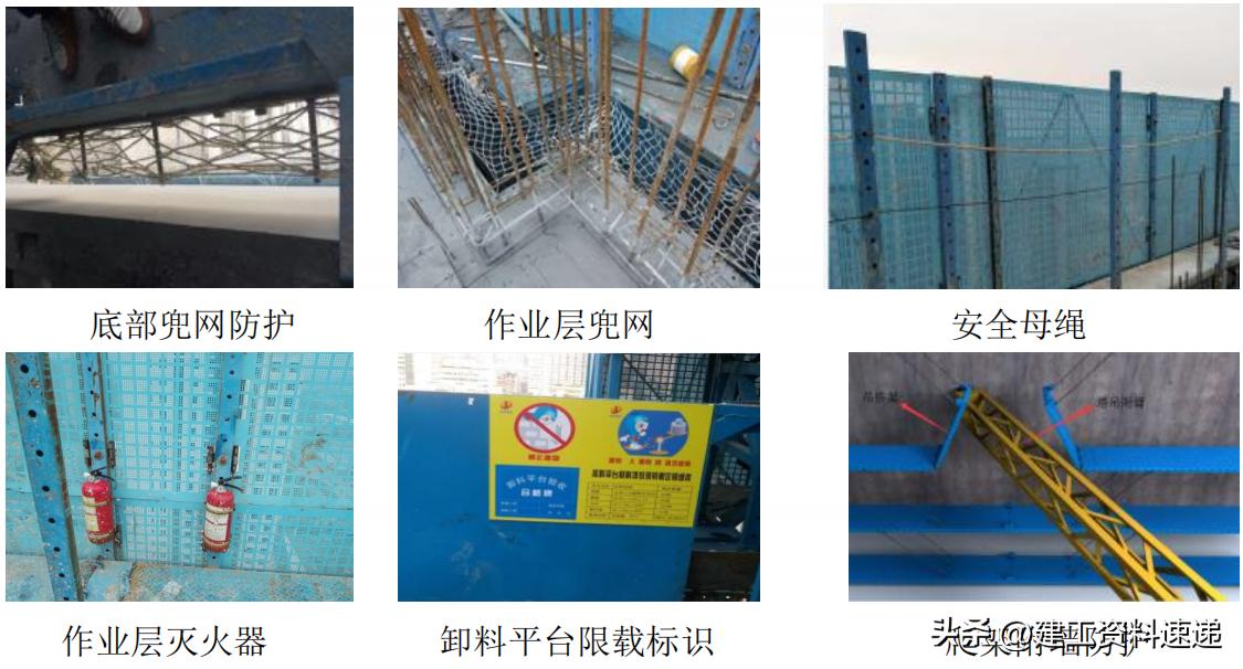 住宅开发项目前期策划案例,新建房屋最新技术