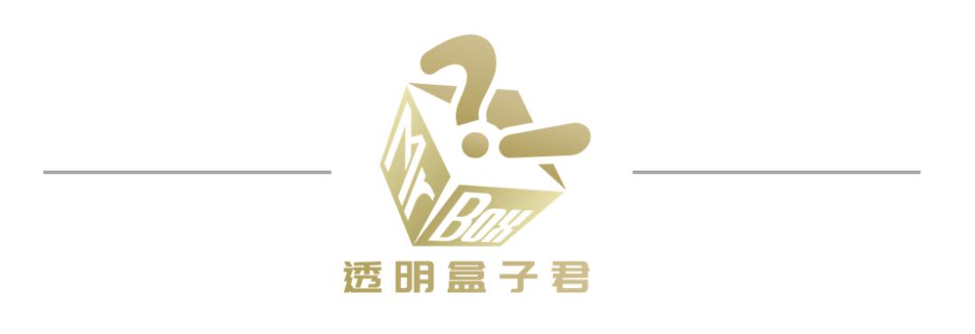 鍜ㄨ琛屼笟鐧句竾骞磋柂,鐩掑瓙璧勮