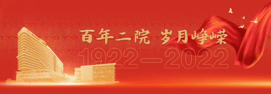 最近无痛胃肠镜一起做真实感受,有没有不打麻药的无痛胃肠镜