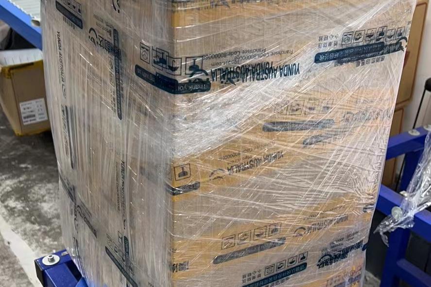 从国外寄奢侈品回国需要注意什么,去国外不能带回来的十件物品