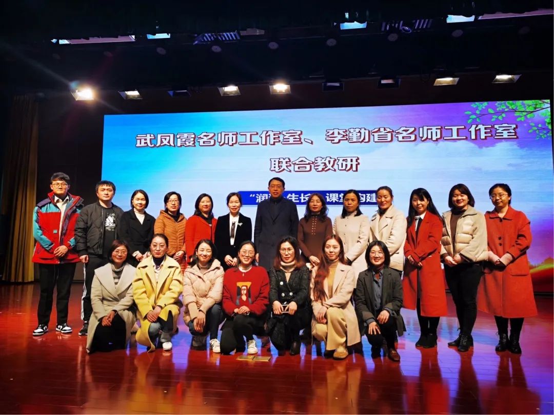 无锡东林小学百年校庆,无锡东林小学120年庆典