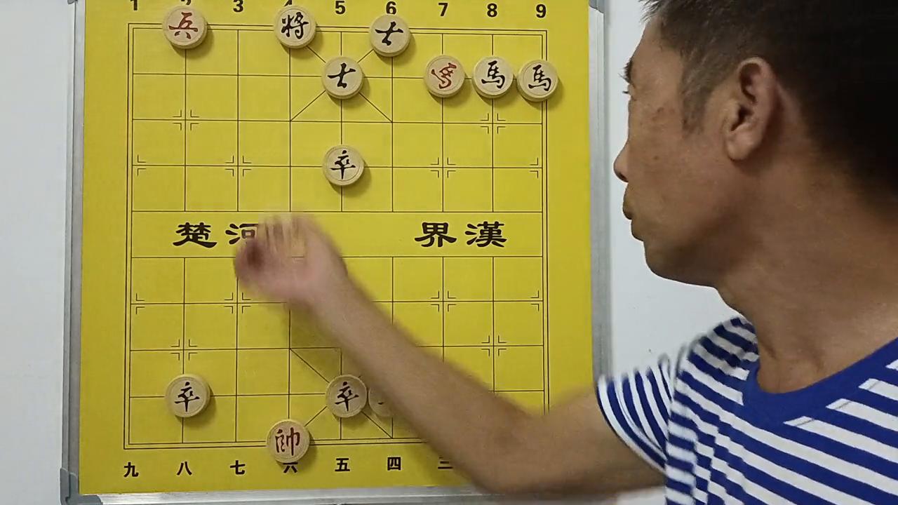 下棋手法教学,下棋的手法视频教程