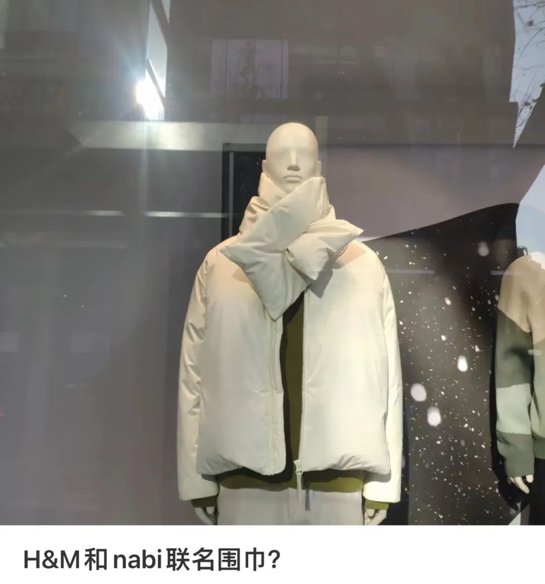 欧阳娜娜惹粉丝生气,欧阳娜娜行为再惹争议