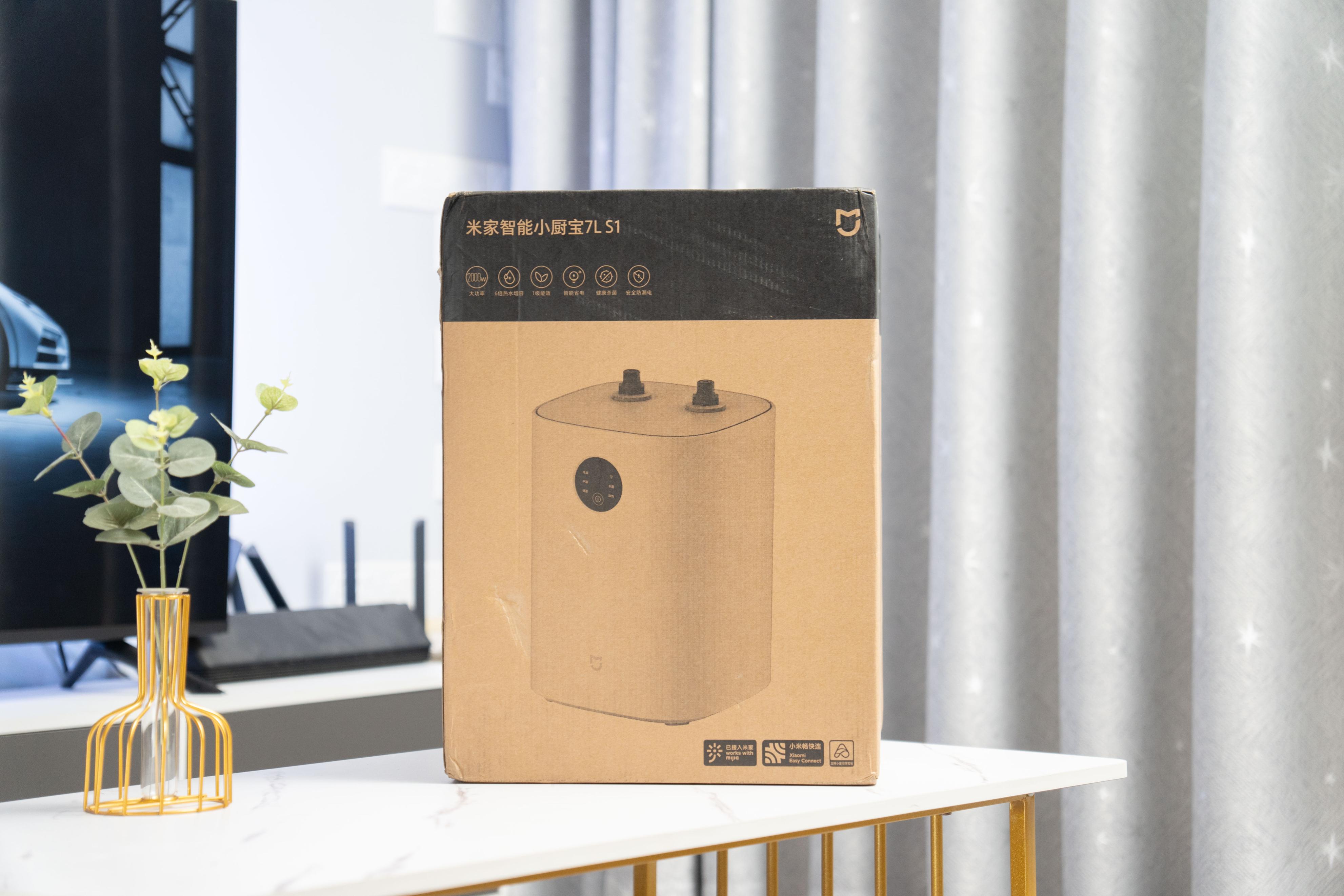 米家智能小厨宝7ls1一键杀菌,米家智能小厨宝7ls1耗电