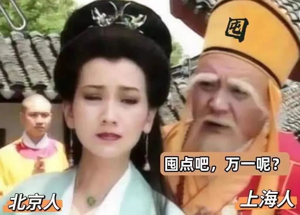 居家隔离的囤货指南,居家隔离囤什么吃的